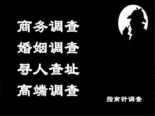 抚州侦探可以帮助解决怀疑有婚外情的问题吗